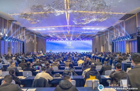 “2024移動(dòng)機(jī)器人產(chǎn)業(yè)發(fā)展年會(huì)”今日在蘇州正式開(kāi)幕！